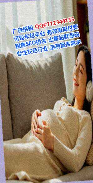 郴州捐卵医学检验经营部